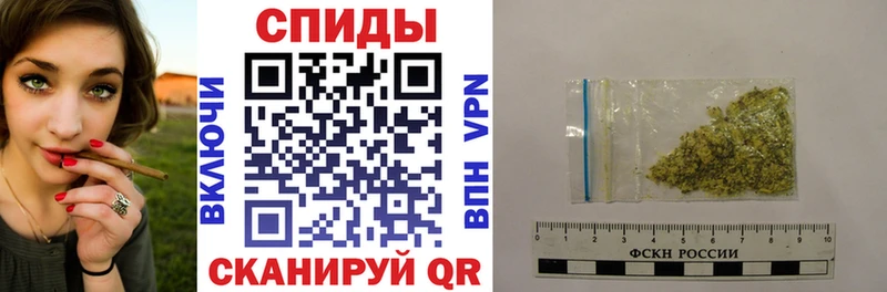 Бутират BDO 33%  Лебедянь 