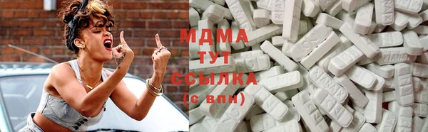 дистиллят марихуана Алексин