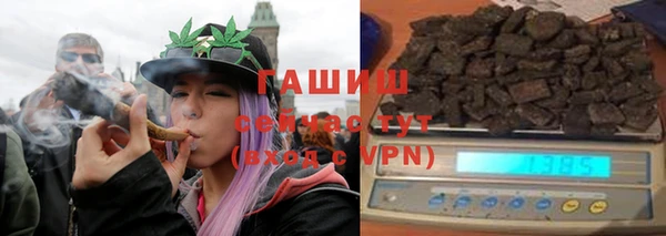 каннабис Алексеевка