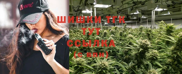 каннабис Алексеевка