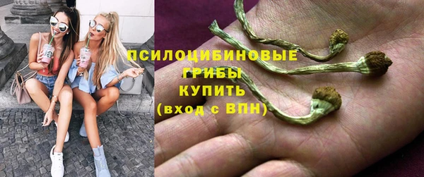 метамфетамин Алзамай